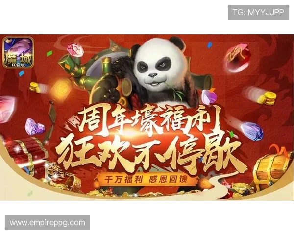 探索pg娱乐游戏官网多多28最新优惠活动，享受多重福利尽在掌握中