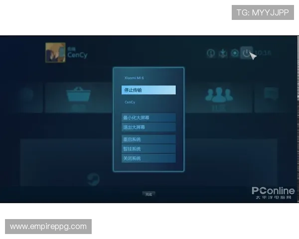 游戏大厅体验链接org带你畅玩PG电子app官网安卓独享新活动精彩内容