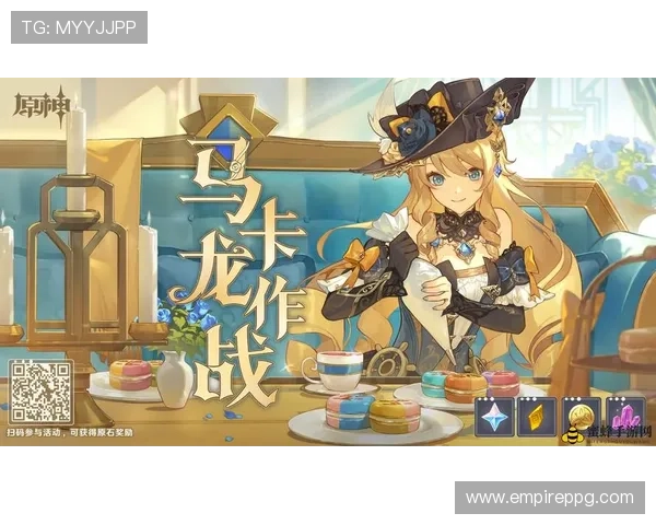 PG电子金钱兔怎么玩让你轻松掌握游戏技巧快速赢取丰厚奖励的方法详解