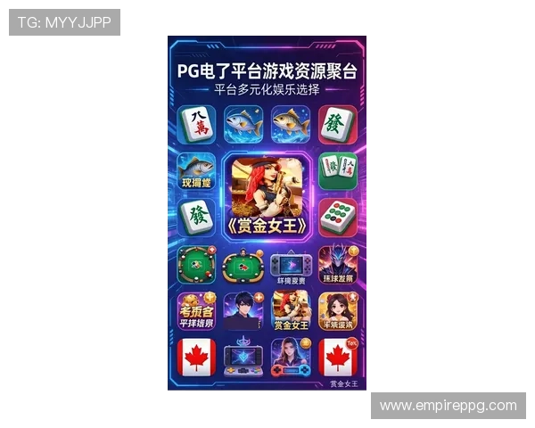 PG娱乐场下载安全稳定,轻松畅玩最新热门游戏体验极致娱乐享受 PG娱乐场下载安全稳定,轻松畅玩最新热门游戏体验极致娱乐享受